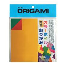 Origami Paper Michaels